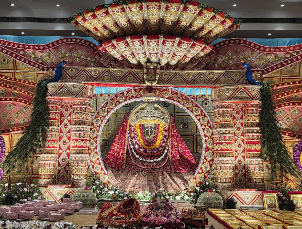 श्री नारायण नारायणी सेवा ट्रस्ट